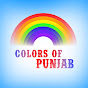 Colors of Punjab