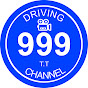 999 Drive & Walk