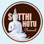 Sotthi Hotu Channel