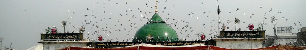 Mera Gojra