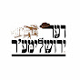 וועלוול דער ירושלימע׳ר velvl kirshenbaum