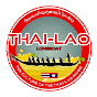 เรือยาวไทยລາວ THAILAO LONGBOAT