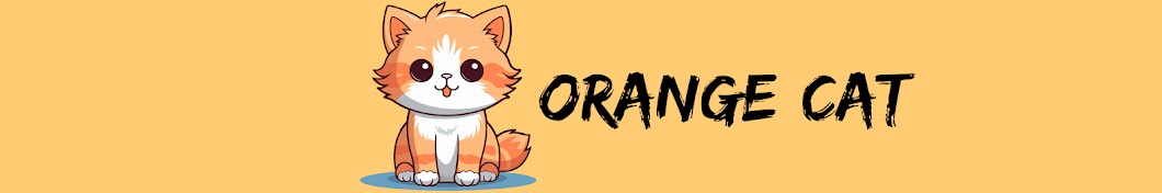 Orange Cat Lyrics