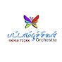 Pattampoochigal Orchestra