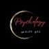 Psychology  علم النفس 