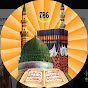 Islamic video 999