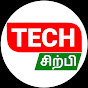 TECH SIRPI - டெக் சிற்பி