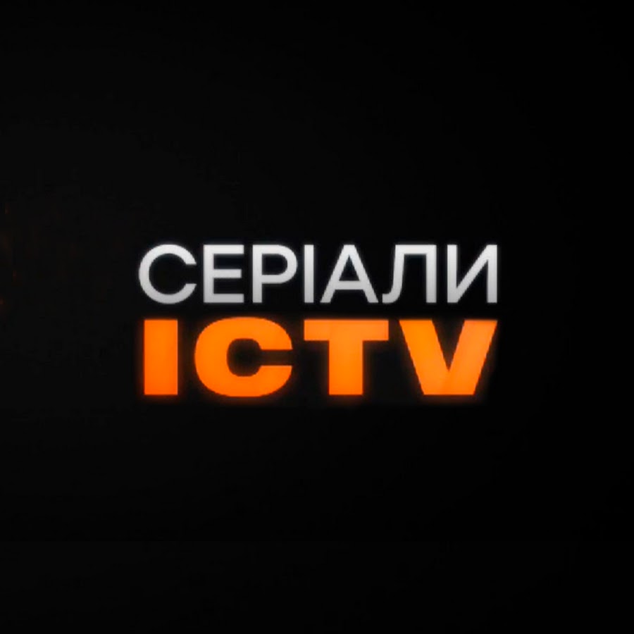 Серіали ICTV @serialyictv