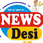 NEWS DESI