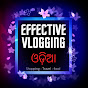 EFFECTIVE VLOGING ODIA