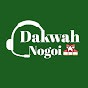 Dakwah Nogoi