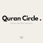 Quran circle | دائرة القرآن