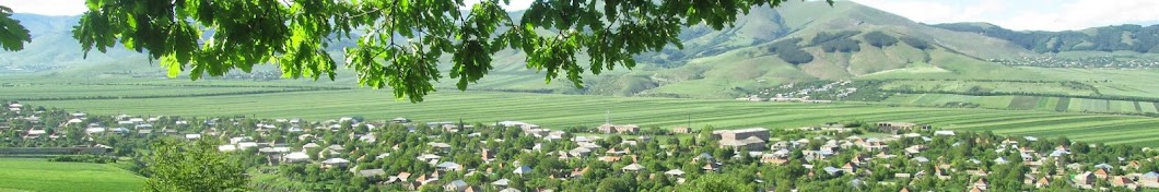 Kurtan Կուրթանի միջն. դպրոց