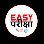 EASY Pariksha