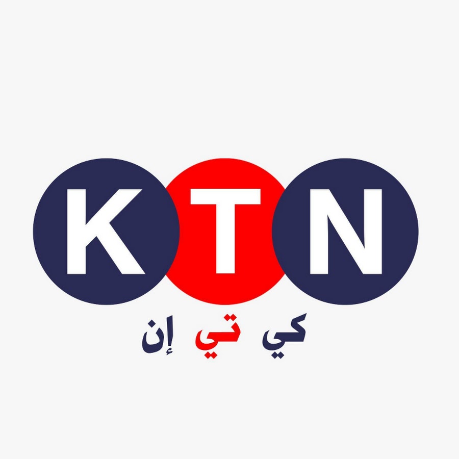 Ktn home sale live stream youtube