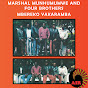 Marshal Munhumumwe - Topic