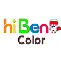 HiBen Color