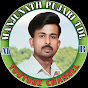 MANJUNATH PUJARI TDL