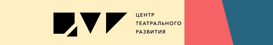 Школа развития голоса и речи