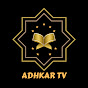 Adhkar TV