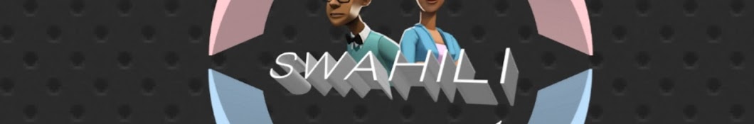 Swahili Animation Banner