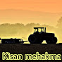 KISAN MEHAKMA