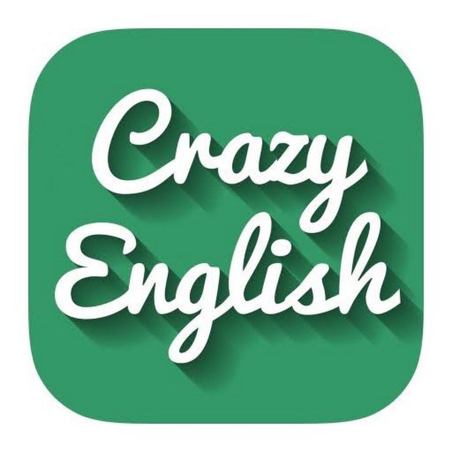 Английский crazy. Crazy English. Значок английского языка. Сумасшедший по английский. 1. Crazy English.