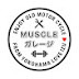 MUSCLEガレージ