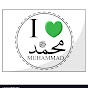Power OF Muhammad