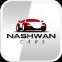Nashwan Cars | نشوان كارس