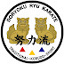  Doryoku Ryu Karate