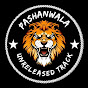 pashanwala unreleased track