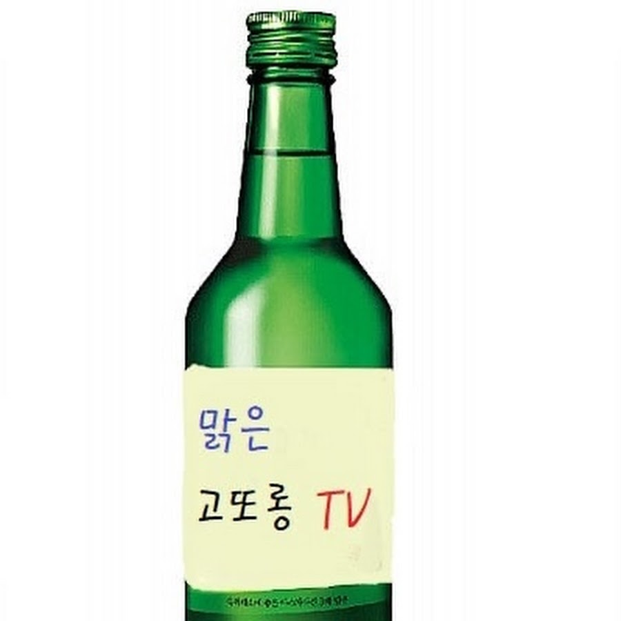 고또롱TV - YouTube 고또롱TV
