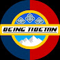 Being Tibetan