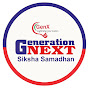 Generation Next Siksha Samadhan