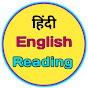 Hindi English Reading