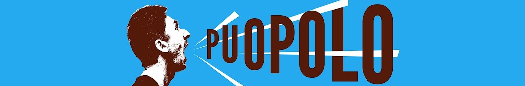 Ivan Puopolo Banner