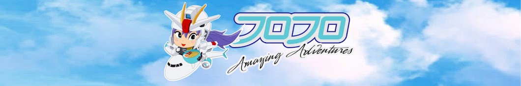 Jojo Amazing Adventures