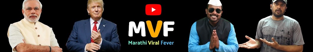 Marathi Viral Fever Banner
