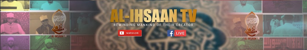 Al Ihsaan TV Banner