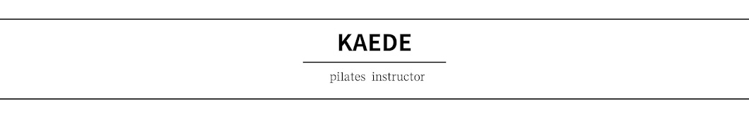 KAEDE