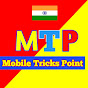 Mobile Tricks Point