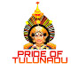 Pride Of Tulunadu