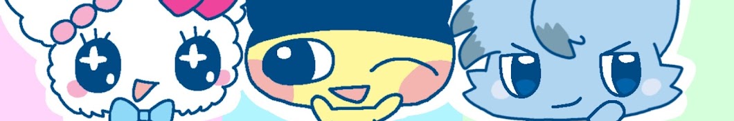 Komo_Mametchi