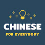 Chinese for everybody