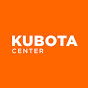 Kubota Center
