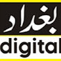 Baghdad Digital