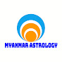 MYANMAR ASTROLOGY 