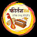 hdMARATHI kirtan