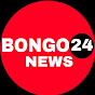 BONGO 24 NEWS